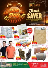 Página 2 |ofertas del viernes en Paris hipermercado Katar