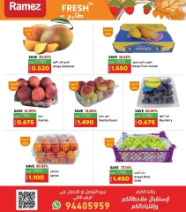 Page 6 in Weekend Deals at Ramez Markets Oman