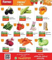 Page 7 in Weekend Deals at Ramez Markets Oman