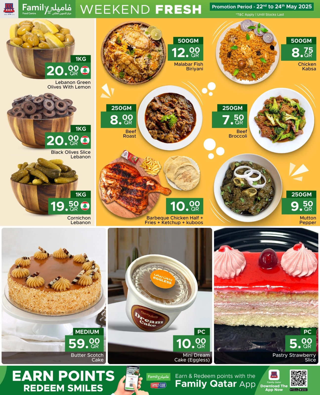 Página 3 |Ofertas de fin de semana en Centro de restauración familiar Katar
