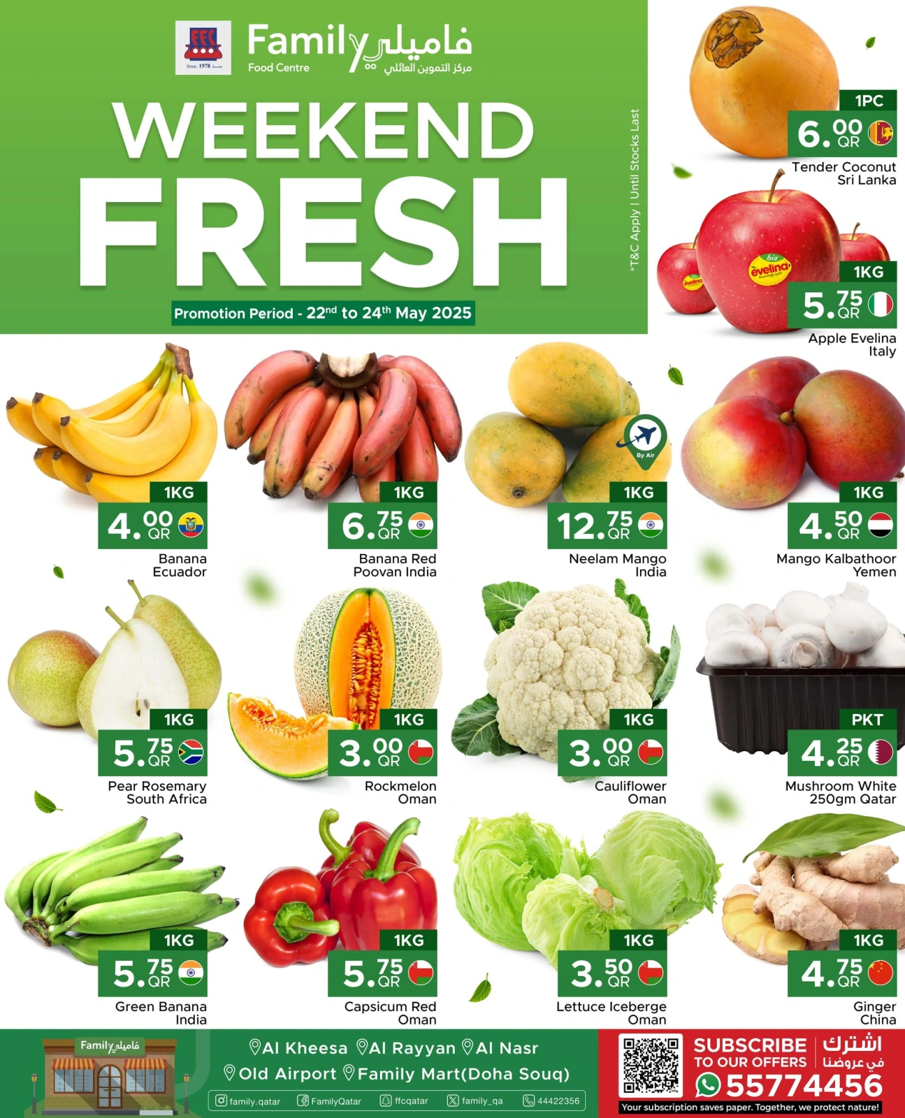 Página 1 |Ofertas de fin de semana en Centro de restauración familiar Katar
