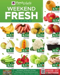 Página 1 |Ofertas de fin de semana en Centro de restauración familiar Katar