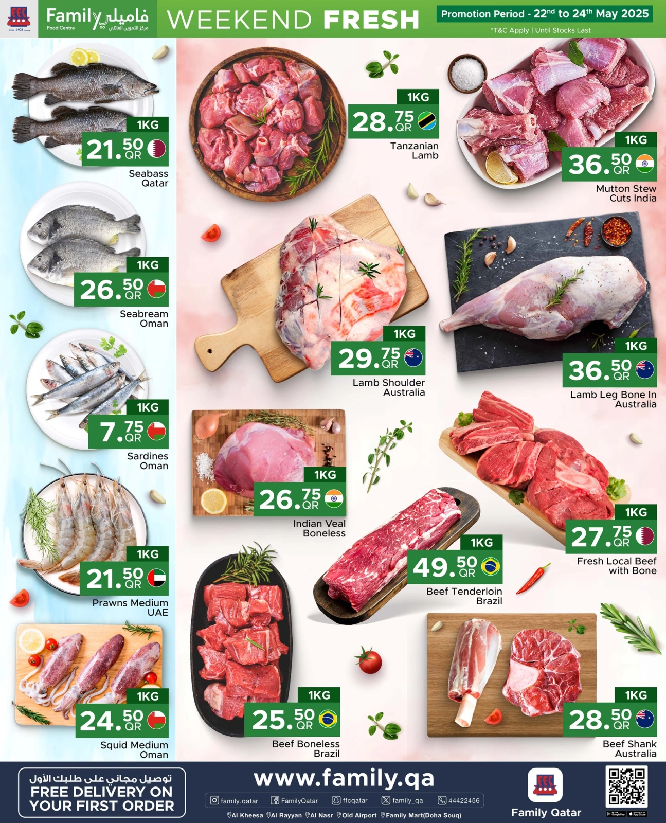 Página 2 |Ofertas de fin de semana en Centro de restauración familiar Katar