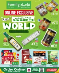 Page 1 in Exclusive deals (online) at Family Food Centre Qatar