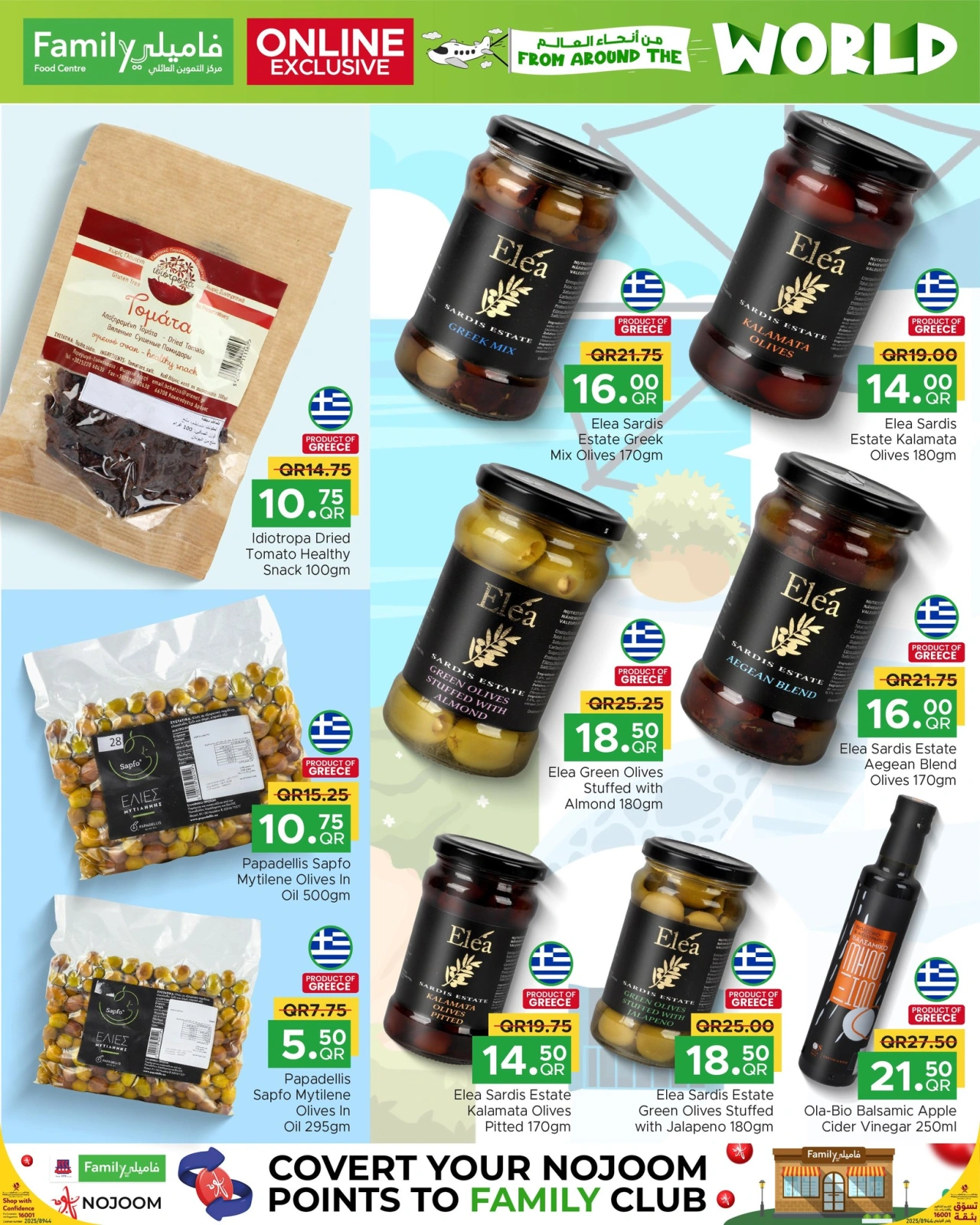 Page 8 in Exclusive deals (online) at Family Food Centre Qatar
