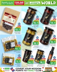 Page 8 in Exclusive deals (online) at Family Food Centre Qatar