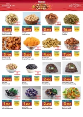 Page 23 in Riyal and half riyal deals at Ramez Markets Oman