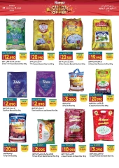 Page 12 in Riyal and half riyal deals at Ramez Markets Oman