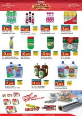 Page 27 in Riyal and half riyal deals at Ramez Markets Oman