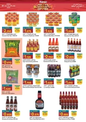 Page 15 in Riyal and half riyal deals at Ramez Markets Oman