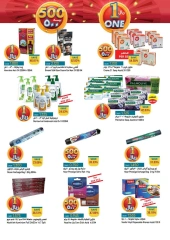 Page 8 in Riyal and half riyal deals at Ramez Markets Oman