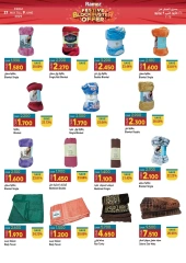 Page 36 in Riyal and half riyal deals at Ramez Markets Oman
