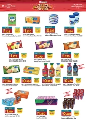 Page 14 in Riyal and half riyal deals at Ramez Markets Oman