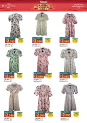 Page 38 in Riyal and half riyal deals at Ramez Markets Oman