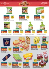 Page 21 in Riyal and half riyal deals at Ramez Markets Oman