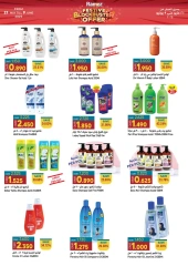 Page 25 in Riyal and half riyal deals at Ramez Markets Oman