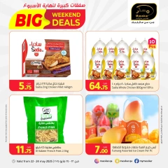 Page 9 dans Offres week-end chez Hypermarché Masskar Qatar