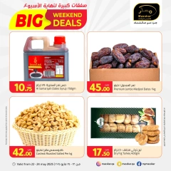 Page 18 dans Offres week-end chez Hypermarché Masskar Qatar