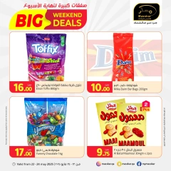 Page 7 dans Offres week-end chez Hypermarché Masskar Qatar