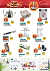Page 6 in Riyal and half riyal deals at Ramez Markets Oman