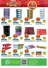 Page 9 in Riyal and half riyal deals at Ramez Markets Oman