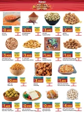 Page 24 in Riyal and half riyal deals at Ramez Markets Oman
