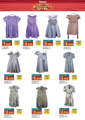 Page 38 in Riyal and half riyal deals at Ramez Markets Oman