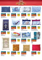 Page 36 in Riyal and half riyal deals at Ramez Markets Oman