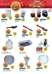 Page 5 in Riyal and half riyal deals at Ramez Markets Oman