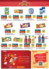 Page 14 in Riyal and half riyal deals at Ramez Markets Oman