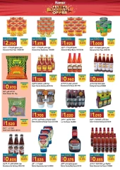 Page 15 in Riyal and half riyal deals at Ramez Markets Oman