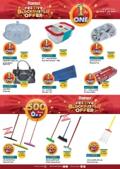 Page 4 in Riyal and half riyal deals at Ramez Markets Oman
