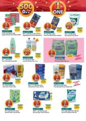 Page 7 in Riyal and half riyal deals at Ramez Markets Oman