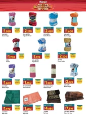 Page 37 in Riyal and half riyal deals at Ramez Markets Oman