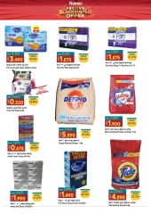 Page 30 in Riyal and half riyal deals at Ramez Markets Oman