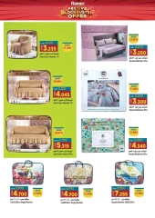 Page 33 in Riyal and half riyal deals at Ramez Markets Oman