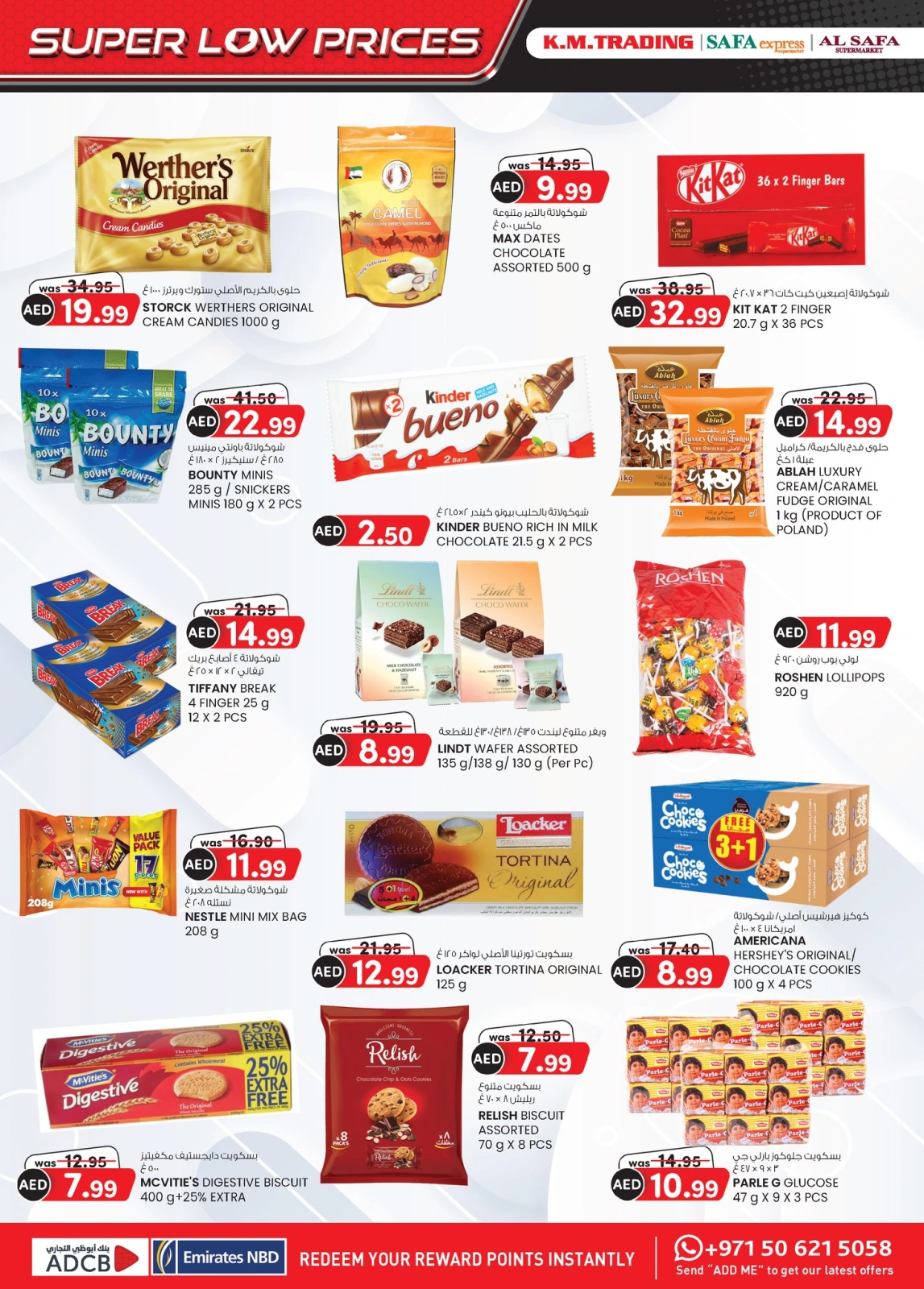 Page 24 in Super Low Price at Km trading UAE