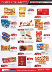 Page 24 in Super Low Price at Km trading UAE
