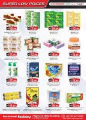 Page 22 in Super Low Price at Km trading UAE