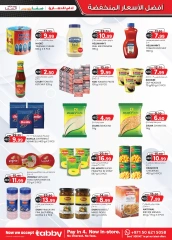 Page 27 in Super Low Price at Km trading UAE