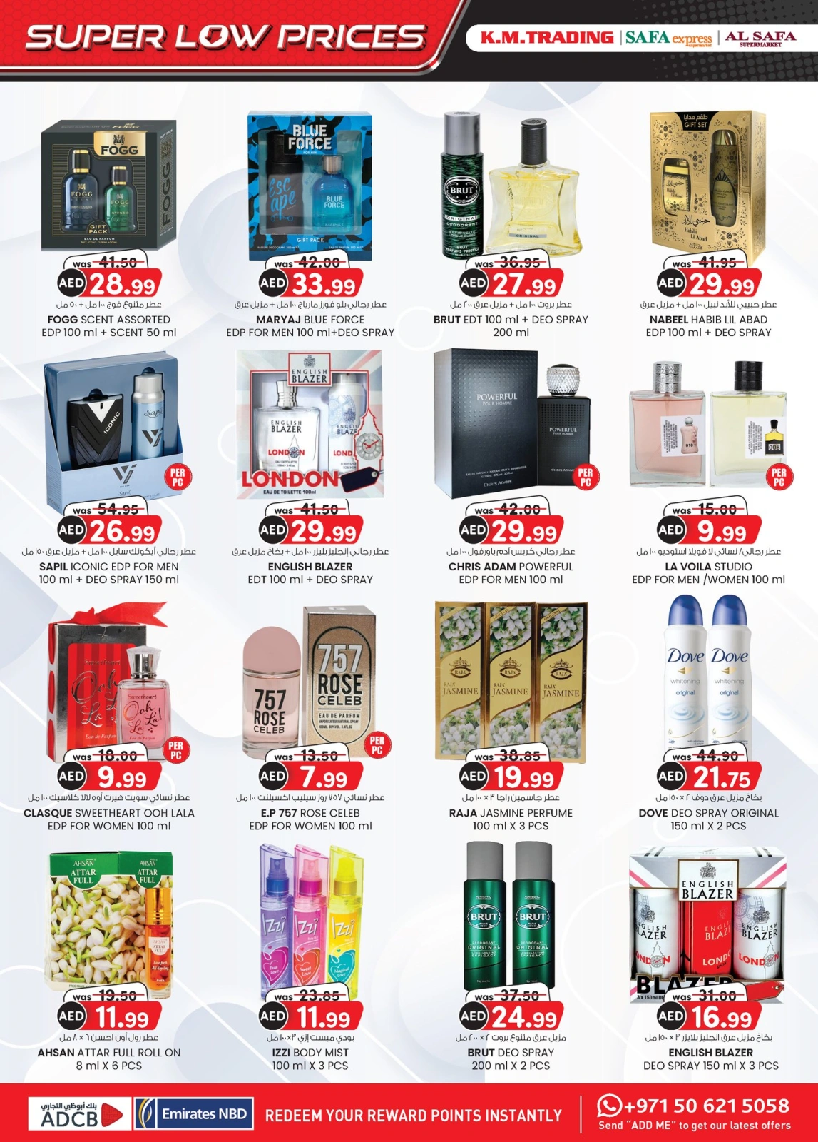 Page 16 in Super Low Price at Km trading UAE
