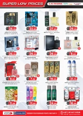 Page 16 in Super Low Price at Km trading UAE