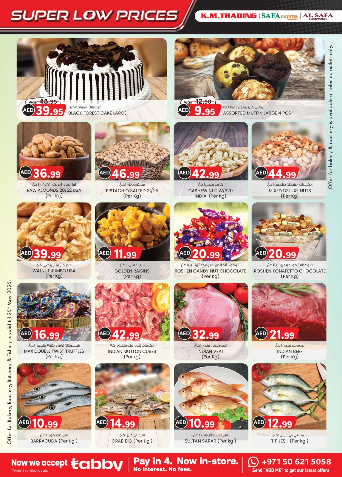 Page 30 in Super Low Price at Km trading UAE
