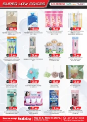 Page 18 in Super Low Price at Km trading UAE