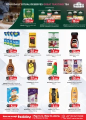 Page 26 in Super Low Price at Km trading UAE