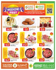 Página 3 |Ofertas de fin de semana en Minimercado Kenz Katar