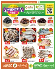 Página 4 |Ofertas de fin de semana en Minimercado Kenz Katar