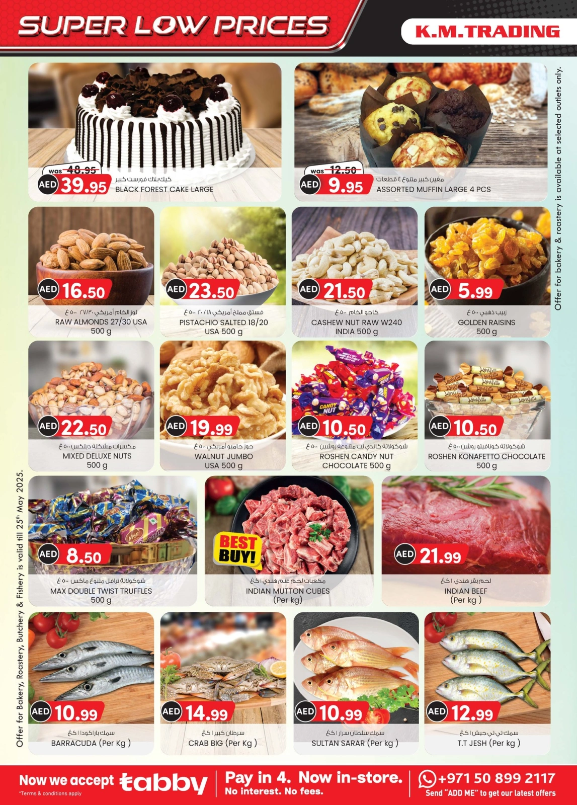 Page 30 in Super Low Price at Km trading UAE