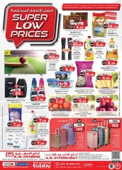 Page 1 in Super Low Price at Km trading UAE