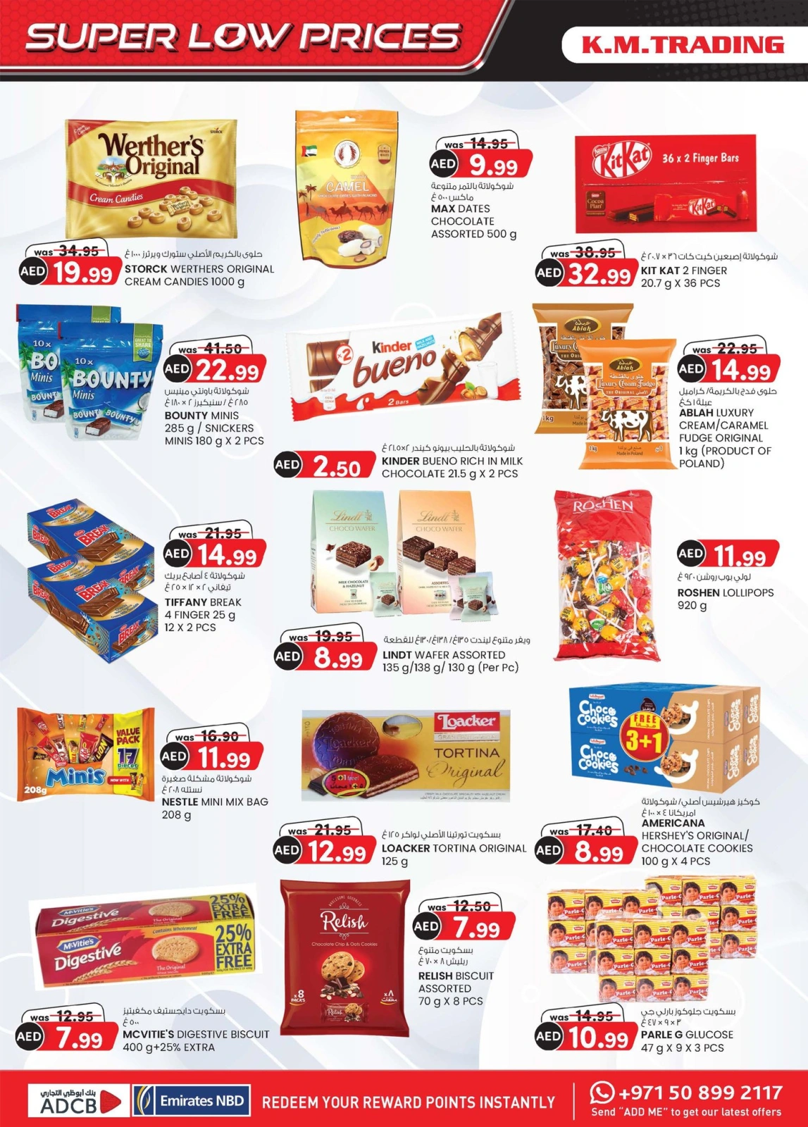Page 24 in Super Low Price at Km trading UAE